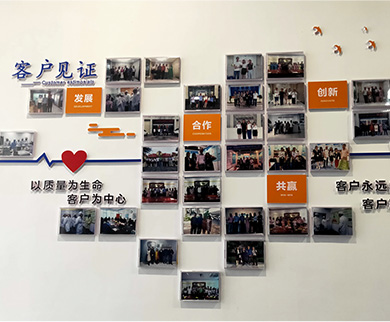 客户见证
